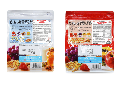 Ngũ cốc Calbee được tin tưởng trở thành món ăn vặt healthy 